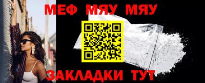 ECSTASY Обнинск
