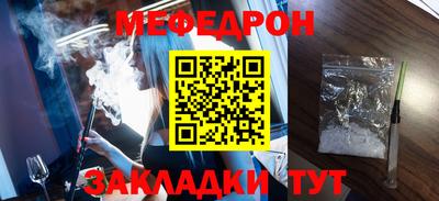 гидропоника Нягань
