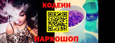 ECSTASY Обнинск