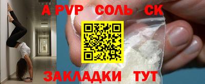 ECSTASY Обнинск
