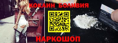 ECSTASY Обнинск