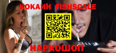 гидропоника Нягань