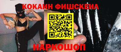 ECSTASY Обнинск