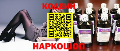 ECSTASY Обнинск