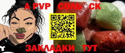 ECSTASY Обнинск