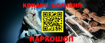 гидропоника Нягань