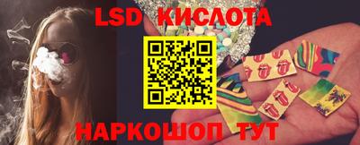 гидропоника Нягань