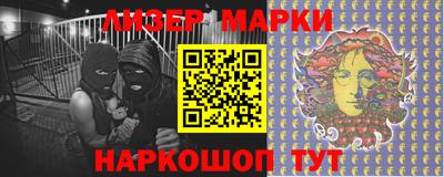 гидропоника Нягань
