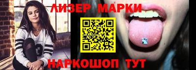 ECSTASY Обнинск