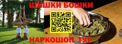 гидропоника Нягань