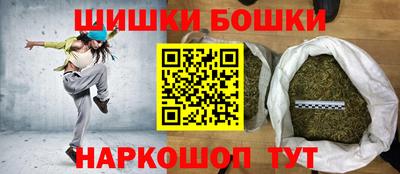 ECSTASY Обнинск