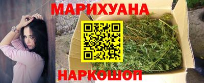 ECSTASY Обнинск