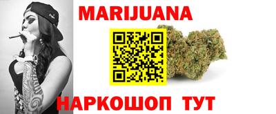 гидропоника Нягань
