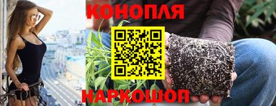гидропоника Нягань