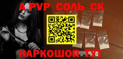 ECSTASY Обнинск
