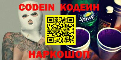 гидропоника Нягань