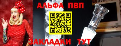 гидропоника Нягань