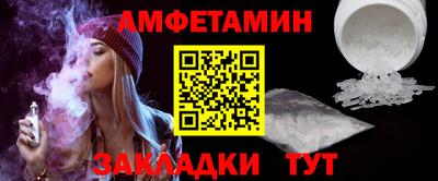 ECSTASY Обнинск