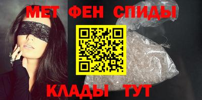 бутират Обь