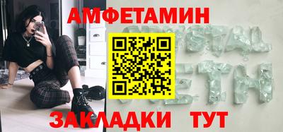 ECSTASY Обнинск