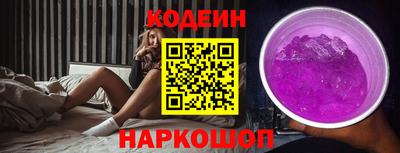 гидропоника Нягань