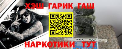 гидропоника Нягань