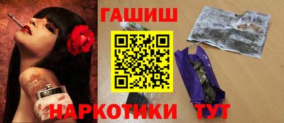 гидропоника Нягань