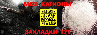 ECSTASY Обнинск