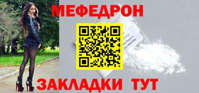 гидропоника Нягань
