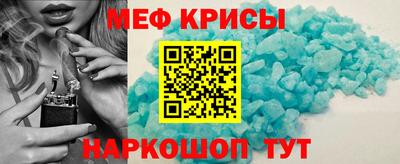 гидропоника Нягань