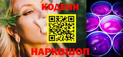 гидропоника Нягань