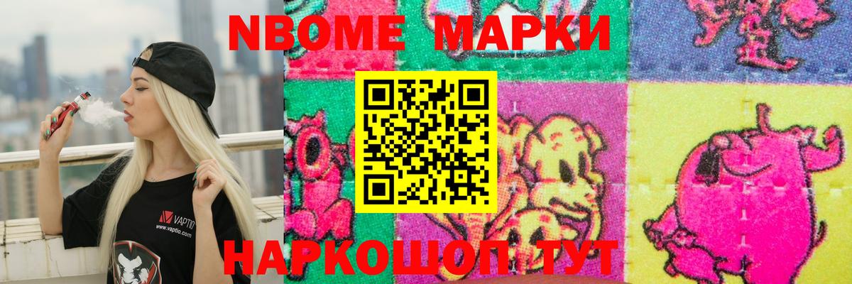 LSD-25 экстази  LSD-25 экстази кислота  Ртищево  Вход с VPN  Лсд 25 экстази кислота 